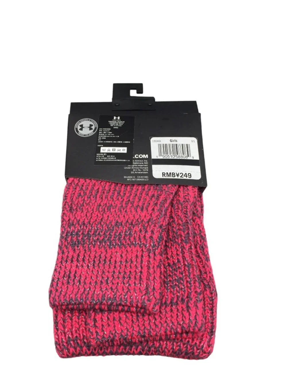 Under Armour Youth Girls Leg Warmers Marled Rose Gray Silver Metallic Thread